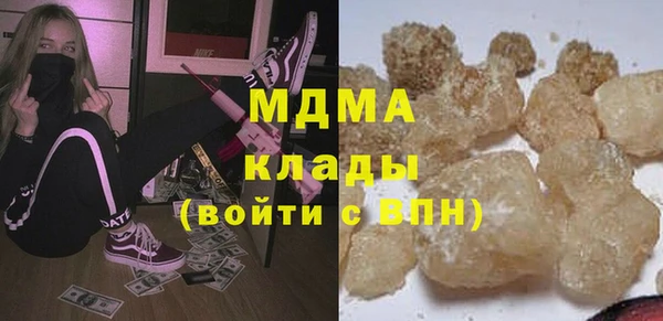 прущая мука Белоозёрский